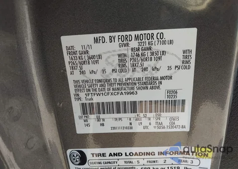 2012 Ford F-150 Lariat z USA, uszkodzony, nr VIN 1FTFW1CFXCFA19963